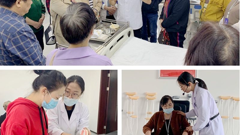 养老院收费明细表：揭秘养老护理费用构成**